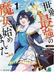声音的编年史 综艺 封面